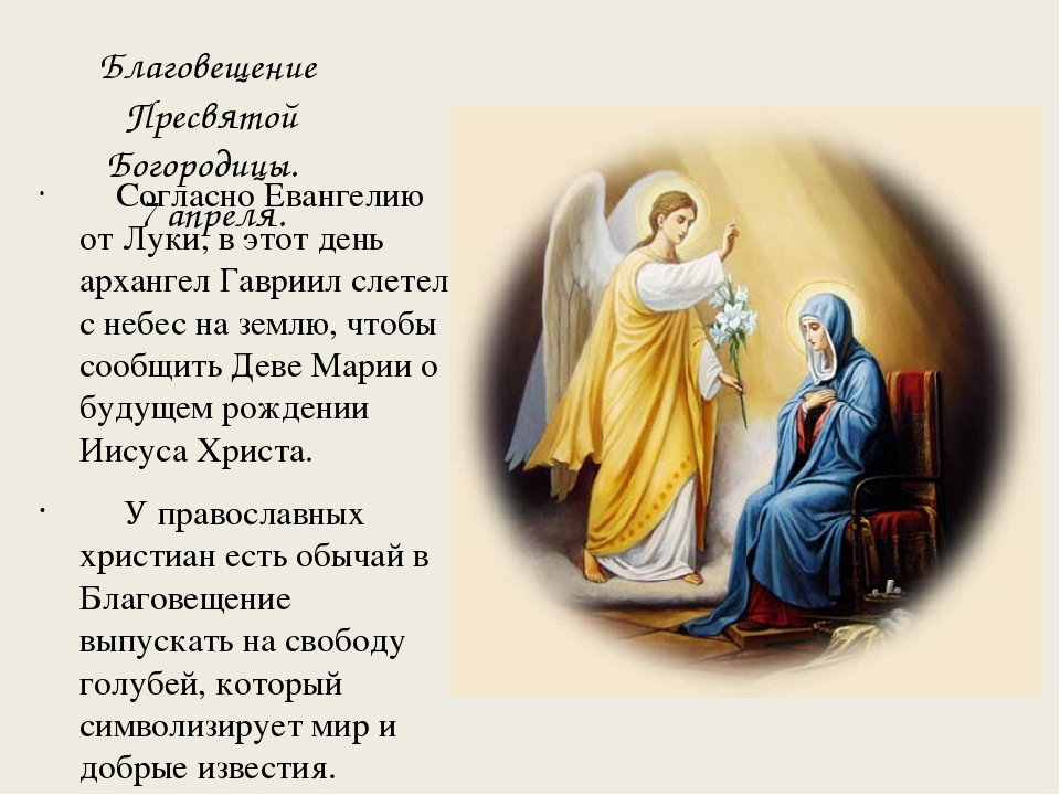 Поздравление Марийских Поэтов К Рождеству