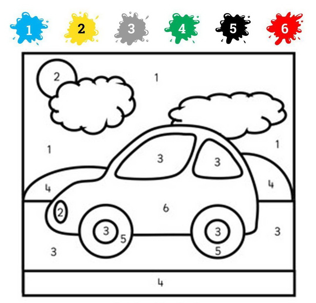 Математические раскраски для детей 4-5 лет