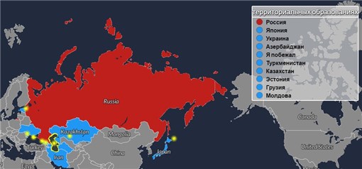 Территориальные споры в мире. Спорные территории в мире на карте. Карта спорных территорий России. Территориальные претензии к России.