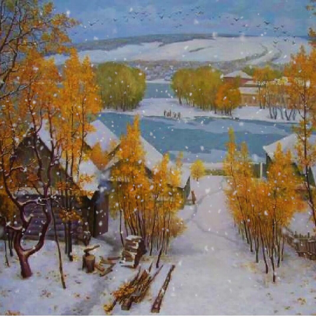 Эту позднюю осень циолковский надолго сохранил. Пушкин зима куртины. Первый снег в деревне живопись.