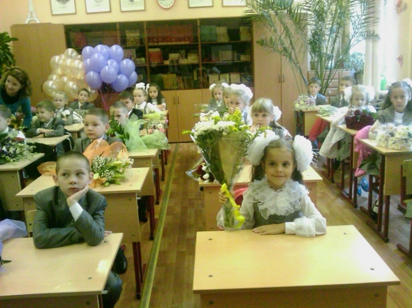 тьлт