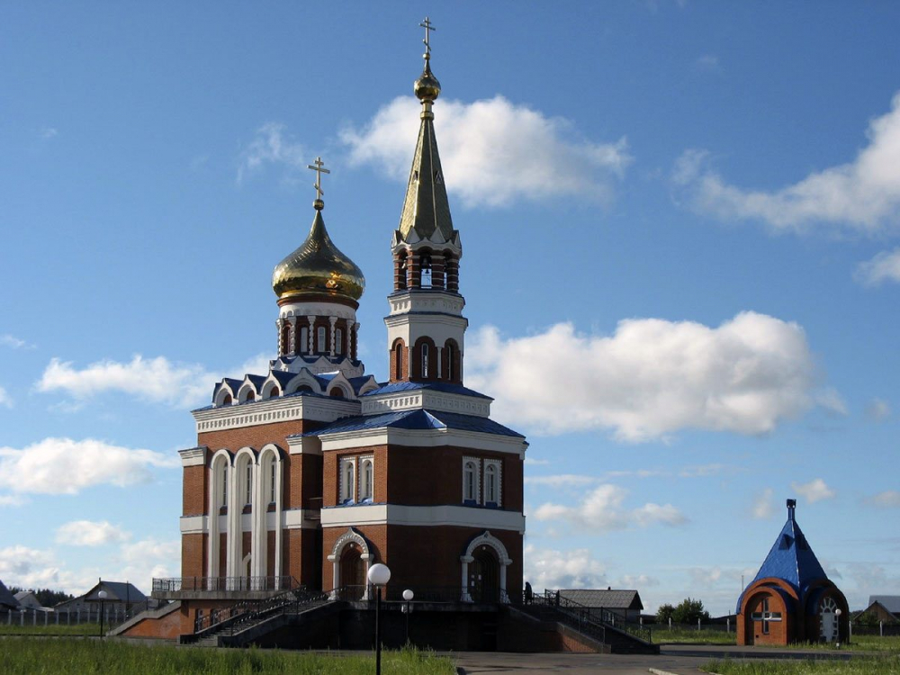 Фото Балезинского Района