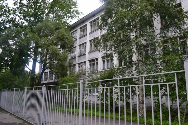 Некрасовский педагогический коледж