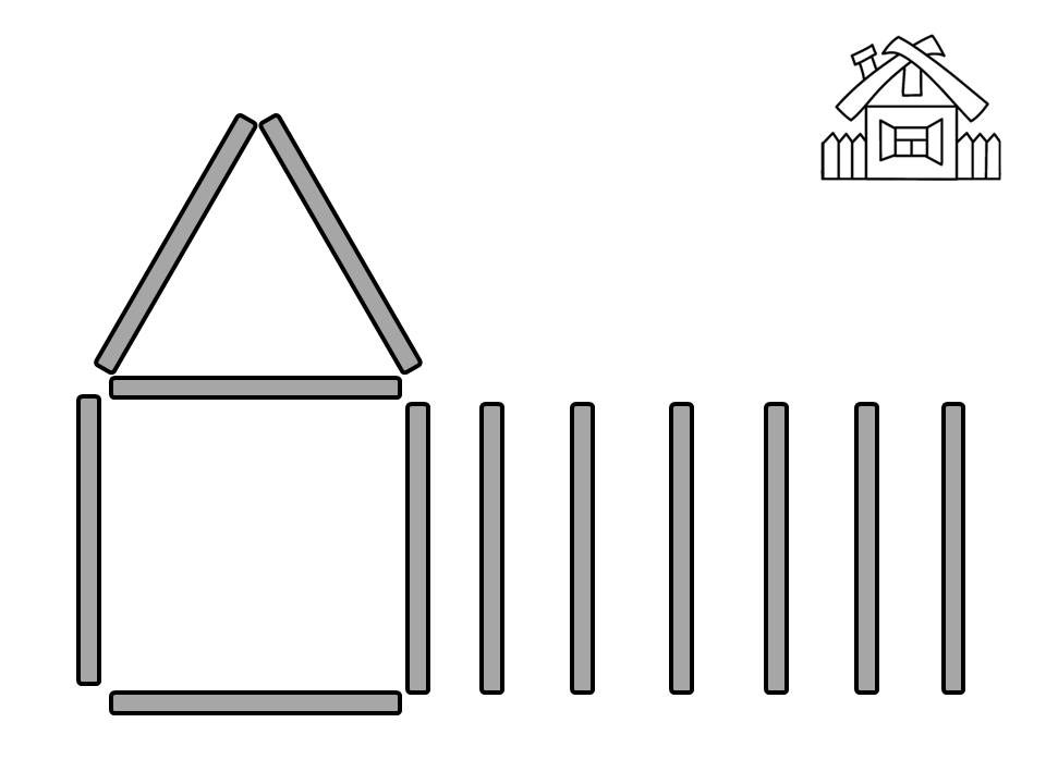 Дом из счетных палочек схема для детей 5 6 лет