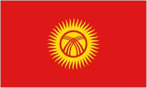 Реферат: Проблемы истории древних кыргызов (первоначальное расселение)