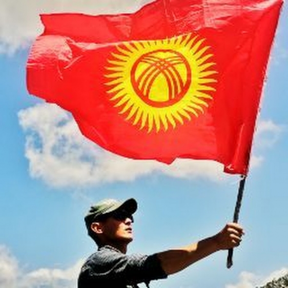 Мекеним кыргызстан