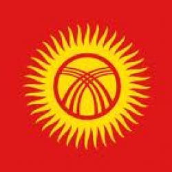 Реферат: Аудиторская деятельность и перспективы ее развития в Киргизской Республике